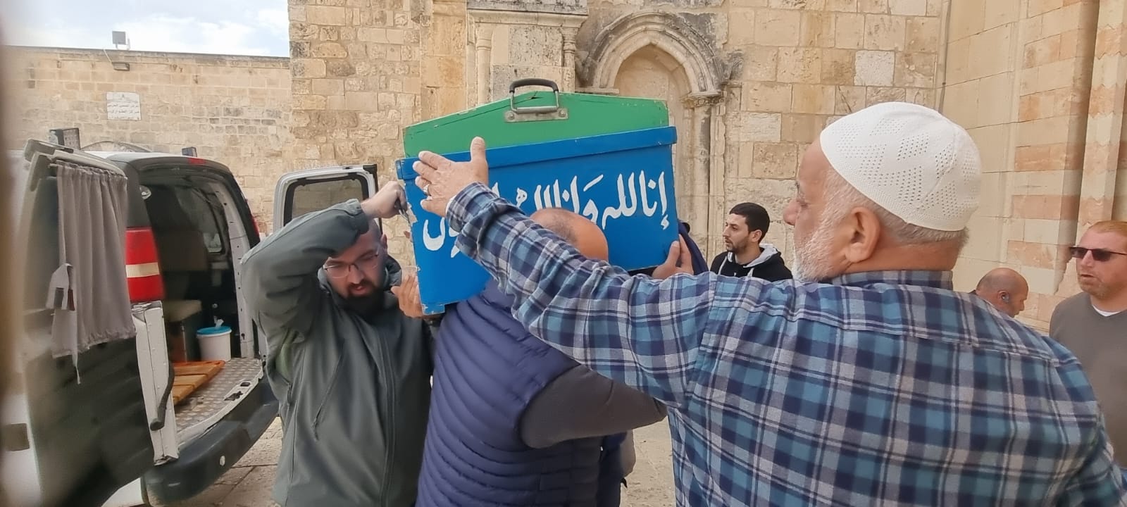 WhatsApp Image 2023-01-30 at 10.47.50 AM (2).jpeg